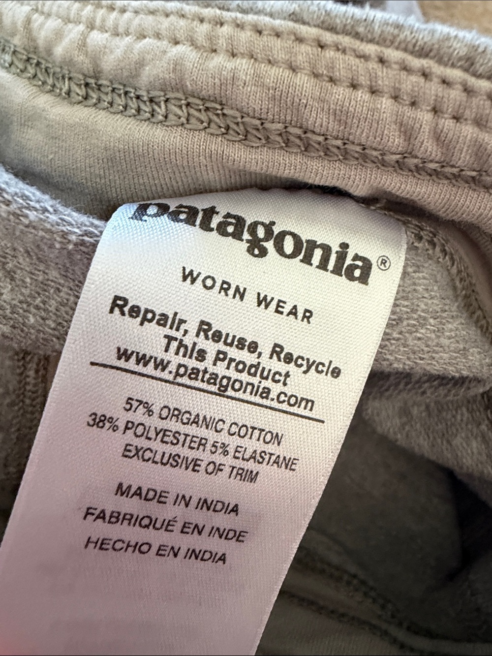 Patagonia Heather Gray Women's Jogger Track Pants - Picture 2 of 7